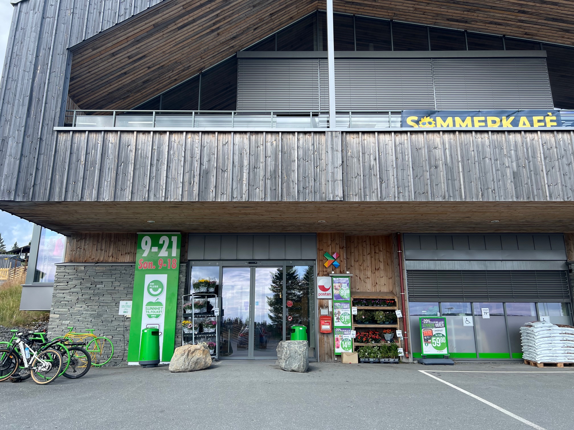 Kiwi matbutikk Sjusjøen
